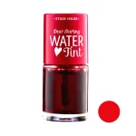 تینت لب اتود هاوس قرمز  water tint