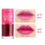 تینت لب صورتی اتود هاوس ETUDE HOUSE - Image 2