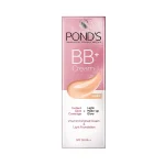 PONDS BB Cream| بی بی کرم پوندز لایت - Image 2