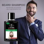 شامپو رشد و تقویت کننده موی ریش AICHUN BEAUTY - Image 4