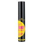 ریمل حجم دهنده قوی اسنس Ess-ence مدل GET BIG Lashes