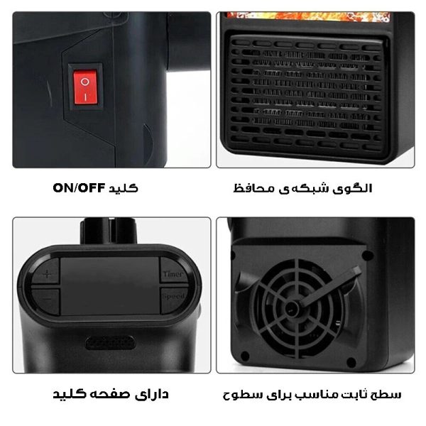 بخاری برقی فن دار فلیم هیتر 1000 وات flam heater - Image 4