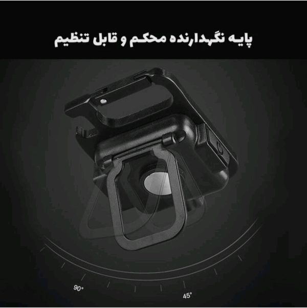 چراغ قوه مگنتی همه کاره COB فلزی - Image 6