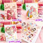 دفترچه نقاشی الماسی - Image 2
