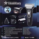 ماشین اصلاح 3 کاره لیساگری مدل Ls-6558 ماشین اصلاح Lisa&Gary - Image 7