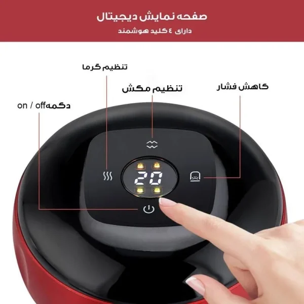 دستگاه بادکش شارژی مدل DS-A23 - Image 2