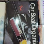 نظم دهنده کنار صندلی خودرو