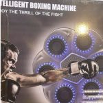 بوکس هوشمند دیواری6 خانه بلوتوث دار|Intelligent boxing