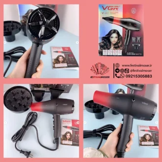 سشوار  وی جی آر مدل V-462 از نمای مختلف