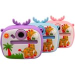 دوربین عکاسی فیلمبرداری چاپ فوری کودک | طرح زرافه G11 Camera - Image 4