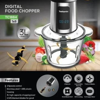 خردکن سه لیتری تلیونیکس مدل TC1884