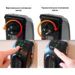 هيتر برقی فن دار - handy heater