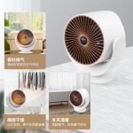 بخاری برقی - بخاری فن دار هیتر فن رومیزی 800 وات- مدل 608 - Image 3