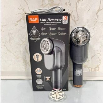 پرزگیر برقی لباس راف مدل R4104