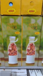 شیکر شارژی مدل Mini juice گنجایش 0.420 لیتر - Image 2