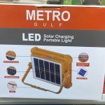 پروژکتور خورشیدی(سولار) 1000 واتMETRO GULF0