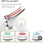 دستگاه جوانسازی و لیفتینگ صورت و گردن IPL | مدل ES‑1081 - Image 2