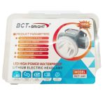 چراغ قوه پیشانی- هدلایت- بند ضدآب 100 وات|مدل BCt A45