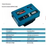 اینورتر شارژی هوشمند چراغ قوه دار | 48vh-Intelligent Inverter(باطری سنگین) - Image 2