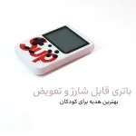 کنسول بازی دستی ساپ گیم باکس | sup game 400 in1 Plus با ۴۰۰ بازی - Image 5