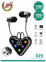 ایرپاد بلوتوثی گیره ای رم خور S25 | نمایشگر LCD و بلوتوث 5.4 - Image 2
